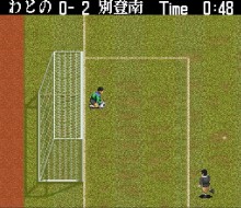 Zenkoku Koukou Soccer 3