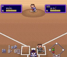 Downtown Nekketsu Baseball Monogatari 2