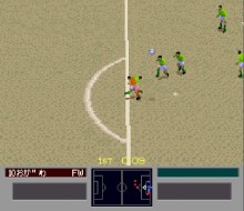 Zenkoku Koukou Soccer Senshuken 2