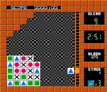 Flipull-An Exciting Cube Game 2