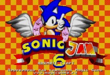 Sonic Jam 6 sega