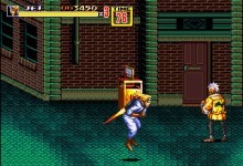 Streets of Rage 2 Syndicate Wars 3