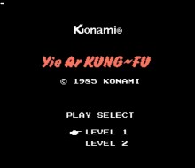 Yie Ar Kung-Fu 1