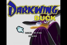 Darkwing Duck